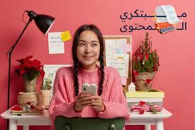 مشروع تصميم داخلي